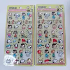 正規品 ボンボンドロップシール ボンドロ スヌーピー フレンズ