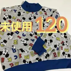 ディズニー　ミッキー総柄トレーナー120cm しまむら⭐︎micorrid