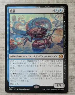 Item thumbnail for item 64dce152-07c1-459c-820d-497b02f773a2