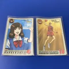 Item thumbnail for item c480ac4b-1228-4a95-8734-4ca5341f498c