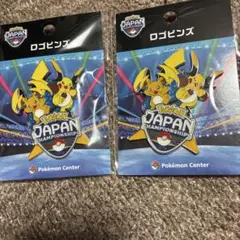 PJCS ポケモンジャパンチャンピオンシップス2026 ロゴピンズ 2個セット 