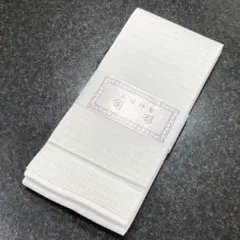 Item thumbnail for item 735be06e-e1e6-4e0f-8db1-9fe8a99e5426