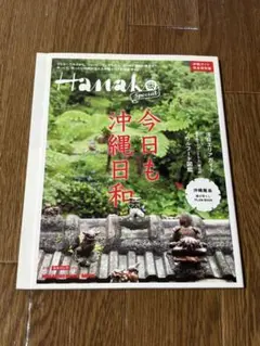 Item thumbnail for item 866db3a3-5294-41de-87c8-843bd88c1ee6