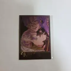 Item thumbnail for item dd0fd065-af8b-4580-a32a-6e2da30554ec