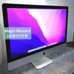 2026年最新】27インチ imac 2015の人気アイテム - メルカリ