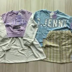 シスタージェニィ　140