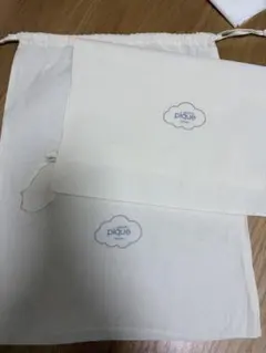 pique コットン袋2枚セットのサムネイル