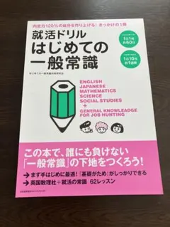 ヒロちゃん様 リクエスト 2点 まとめ商品
