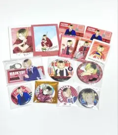 ハイキュー　缶バッジ　孤爪研磨　掃除