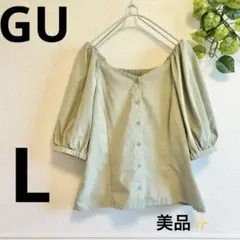 美品✨GU オフショルダー シャツ Lサイズ ライトグリーン