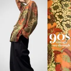 Item thumbnail for item ef31e848-18db-4ba6-931b-70f7a15ffcb1