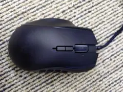 【ゲーミングマウス】Razer Naga Left-Handed Edition