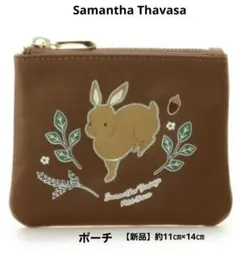 Samantha Thavasa 【新品】アニマルポーチ　うさぎ