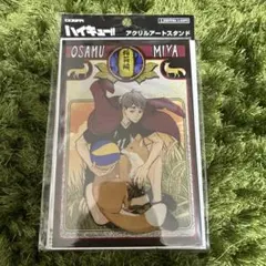 ゆり様 リクエスト 2点 まとめ商品