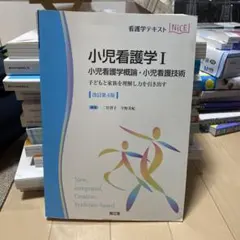 Item thumbnail for item 1823b0f8-c883-463b-b5ec-3c86ff1668b1