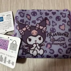 しまむら サンリオ クロミ ヒョウ柄 エコバッグ 【完売品】