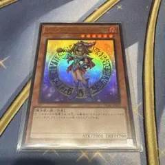 遊戯王 ハイチュウ コラボ プロモ ブラックマジシャンガール 10枚