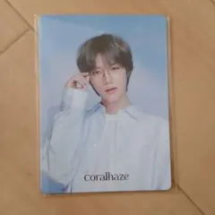 coralhaze BEOMGYU トレカ