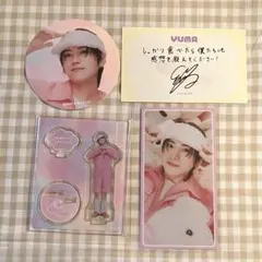 2026年最新】ユウマ アクスタ &teamの人気アイテム - メルカリ