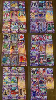 2026年最新】アイカツカード 大量の人気アイテム - メルカリ