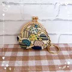 ターコイズブルー☆花柄 マカロンポーチ コインケース キーホルダー
