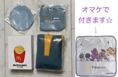 【BRUNO】マクドナルド福袋＋オマケ