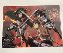 進撃の巨人　クリアファイル　エレン　ミカサ　リヴァイ　非売品