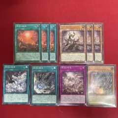 原石の皇脈　クオシク　3枚セット 征*竜様 原石の皇脈 2枚セット 25th クオシク f3 征*竜様 原石の