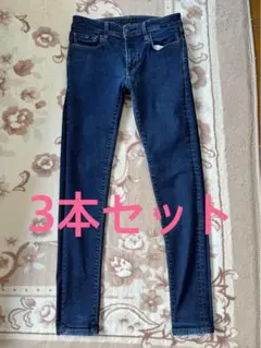 ユニクロ UNIQLO スキニー デニム