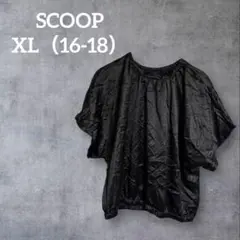 SCOOP ブラック トップス【 XL (16-18)】キッズトップスのサムネイル
