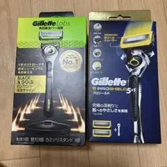 Gilletteのサムネイル