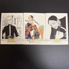 東京リベンジャーズ 灰谷蘭 灰谷竜胆 原画展 ぱしゃこれ