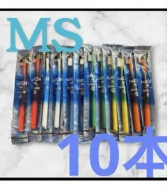 タフト24 歯ブラシ 歯科医院専用　10本