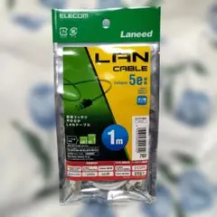 lanケーブル 5m