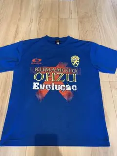 2025年最新】大津高校サッカーの人気アイテム - メルカリ