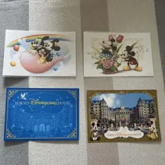 東京ディズニーランドホテル ディズニー　非売品ポストカード 4枚セット