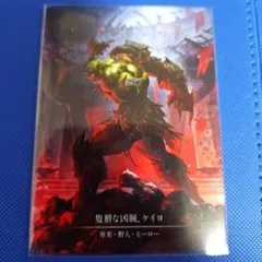 Item thumbnail for item 686b89a0-ad55-4b87-8449-ffa8c5a93d95