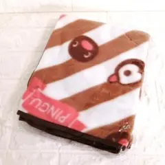 2026年最新】ピングー ブランケットの人気アイテム - メルカリ