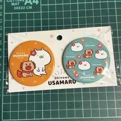 うさまる ご当地 缶バッジ 名古屋 鯱鉾zshbb - メルカリ