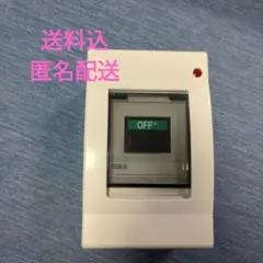 BCD3071K ケースブレーカのサムネイル
