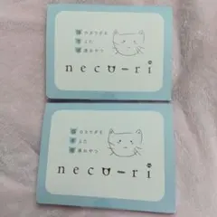 Item thumbnail for item 84c9d863-0006-4cf8-8cd6-7731c510f2c7