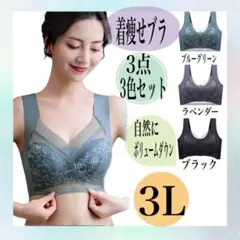 Item thumbnail for item ee0a48ff-76cb-41bc-8c3d-362645091e79