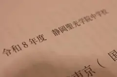 Item thumbnail for item 5e30973d-1ff9-41bf-9e0b-36547f3235d2