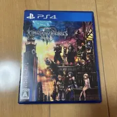 PS4 キングダム ハーツIII