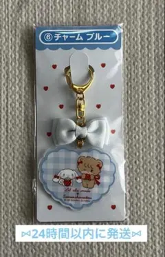 Item thumbnail for item fff58ca5-f072-4658-ae6d-ffd460dc4407