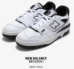 new balance 550 BB550WCB 25.0㎝　新品未使用タグ付き New Balance BB550WCB WHITE/BURGUNDY（ニューバランス BB550WCB