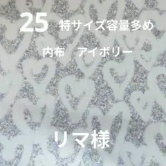 Item thumbnail for item 8a203170-5452-431a-a792-ee263dcbffb5