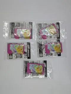 Item thumbnail for item 84213035-2608-451e-af42-6e3563831a96