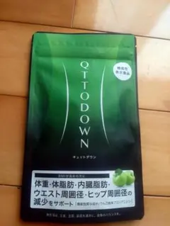 2025年最新】キュットダウンの人気アイテム - メルカリ