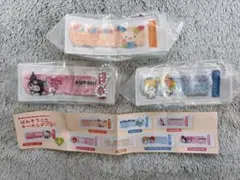サンリオ ぱんそうこうキーホルダー3 ウサハナ マイメロ クロミ キキララ